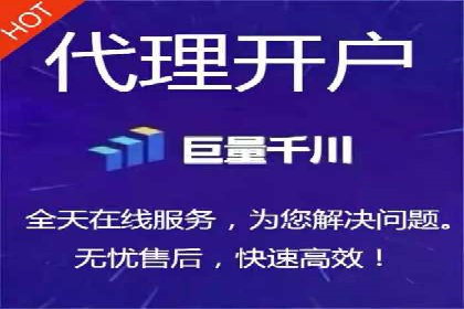 专业SEM托管，案例分享助力企业实现低成本广告