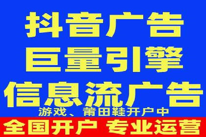企业SEM竞价托管案例分析
